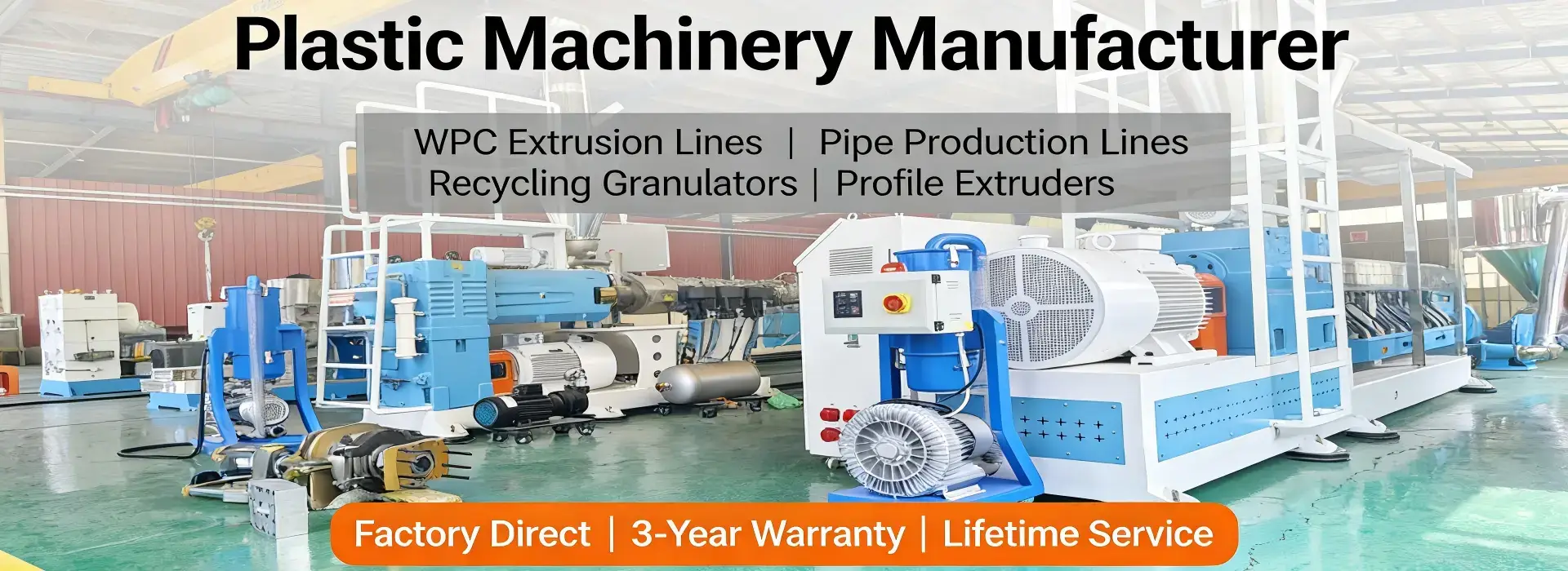 Прафесійны вытворца пластыкавага абсталявання Yongte