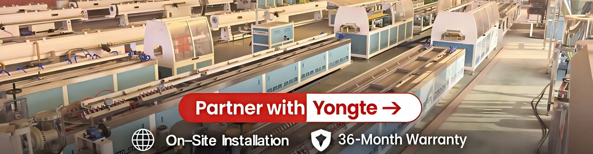 Машына для экструзіі пластыкавых профіляў