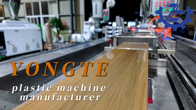 Экструдар Yongte WPC